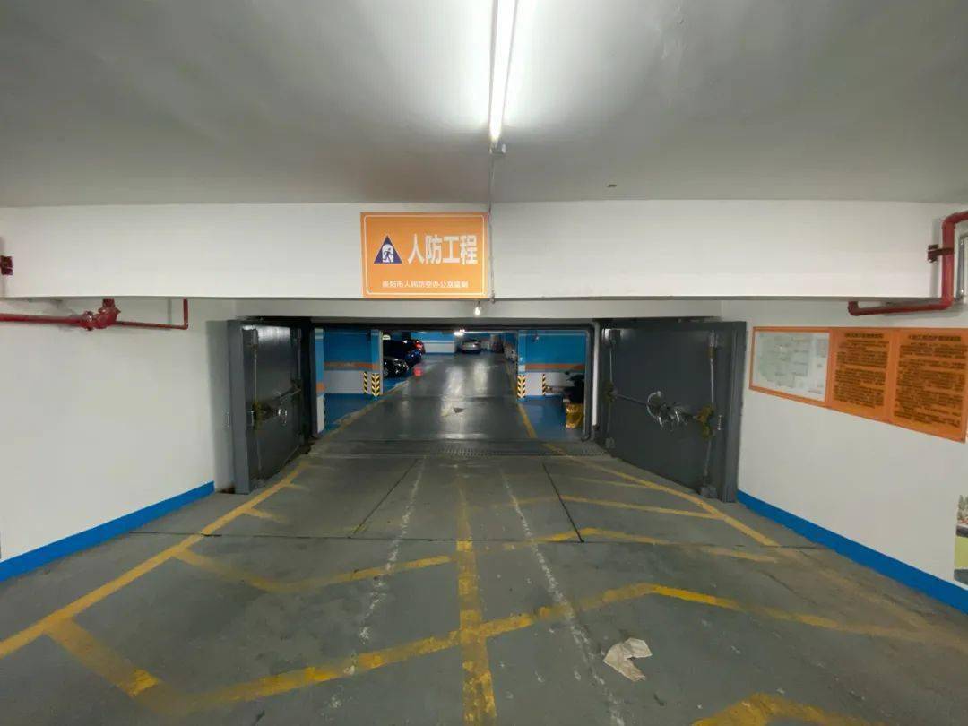 小區(qū)車位歸屬解析 人防工程建設(shè)與業(yè)主權(quán)益辨析